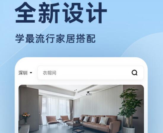 免費logo設計用什么軟件 可以設計logo的軟件排行榜截圖