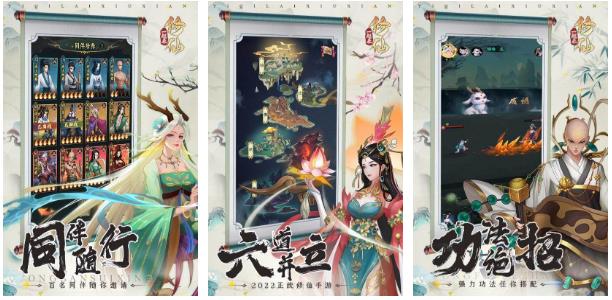 現(xiàn)在什么游戲最好玩最火2023
