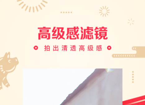 用两个人照片合成孩子照片的软件哪个好 合成照片的app盘点精选截图