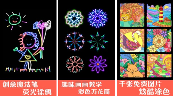 2歲孩子玩的游戲大全 適合兒童玩的游戲匯總2023截圖