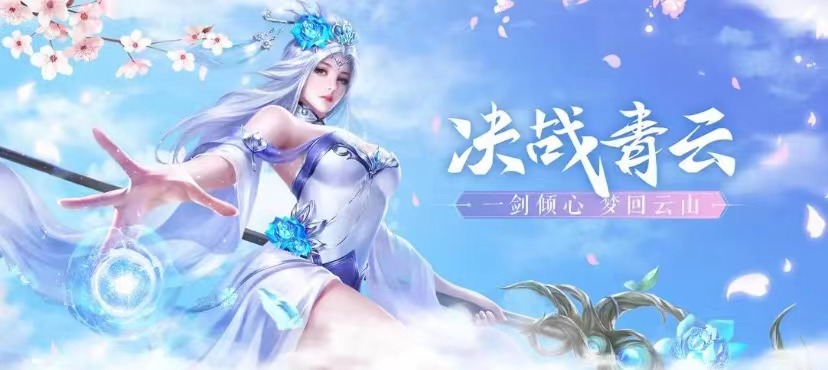 模拟真实结婚生子的游戏大全