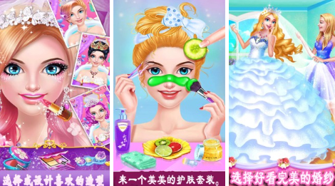 可以女裝的游戲有哪些 有趣的女裝游戲推薦2023截圖