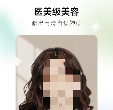 免费制图软件推荐大全 最新免费制图软件那个好合集截图