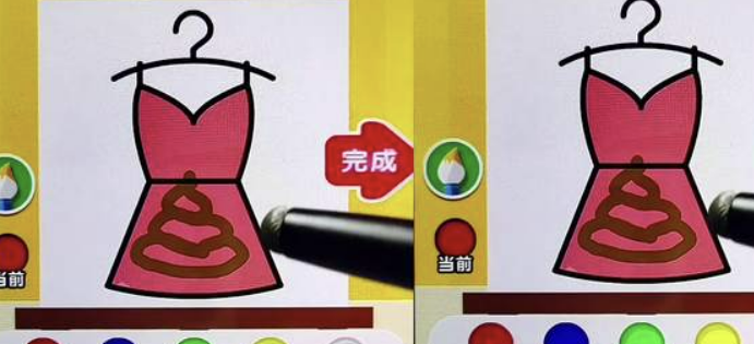 涂色小能手下載地址分享 涂色小能手下載安裝官方版分享截圖