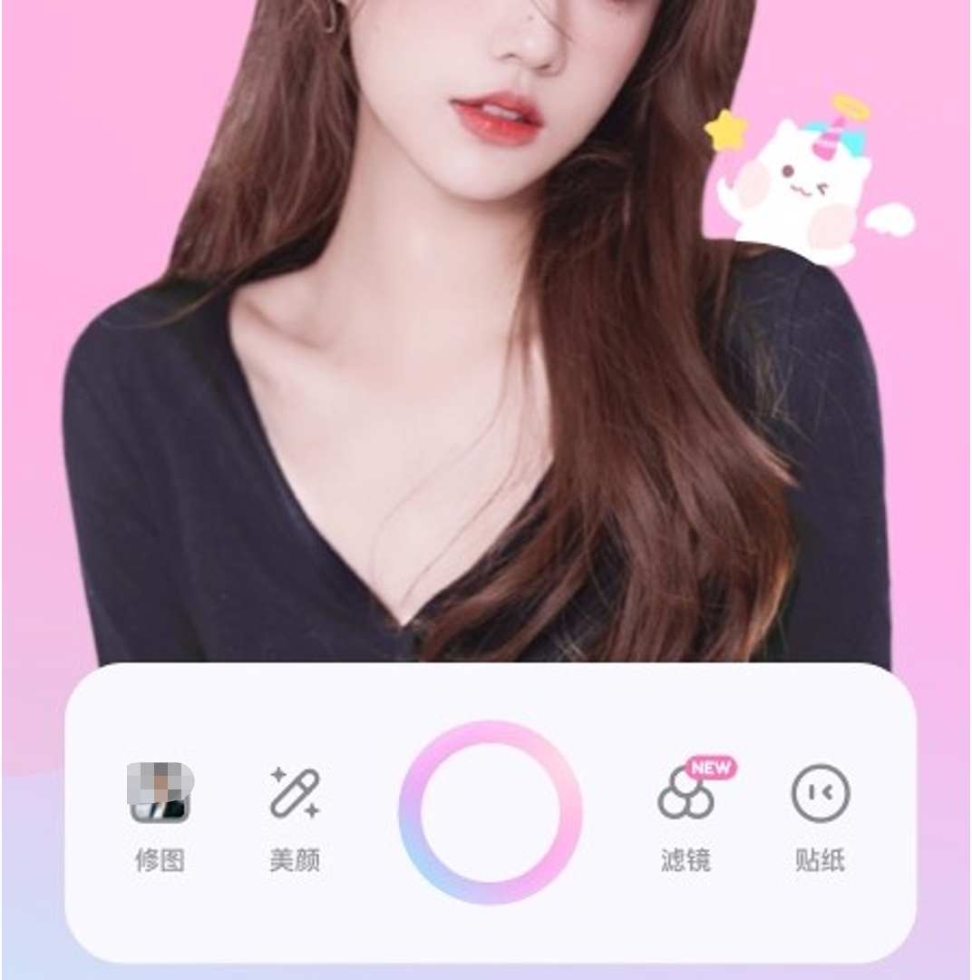 有什么软件相机拍照最好看最清晰 火爆拍照软件盘点截图