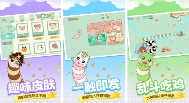 最新手游热度排行榜2023