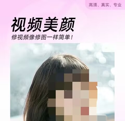 好用的免费录制视频软件 最新免费录制视频软件推荐大全截图