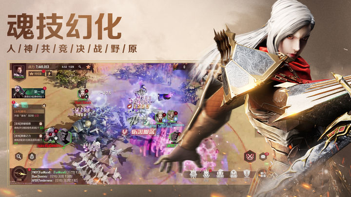 星骸騎士克萊緹怎么樣 克萊緹技能和強(qiáng)度詳解