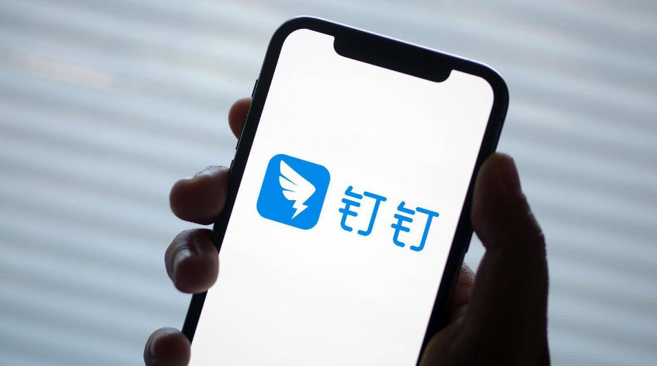 网上会议软件有哪些 可以进行线上会议的app分享截图