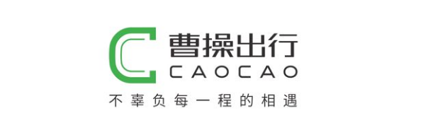 网约车软件app下载量排行有哪些 操作简单的网约车软件推荐截图