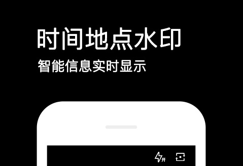 免费制作水印的软件哪个好 专门制作水印的软件排行榜截图