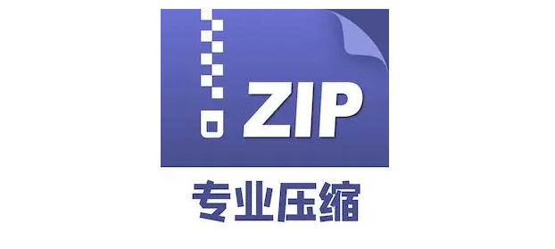 手机照片压缩app下载 照片压缩类软件推荐截图