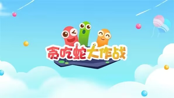 2023游戏排行榜前十名有哪些 人气高的游戏前十推荐截图