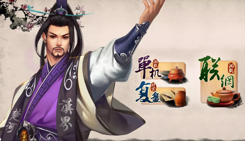 2023男女朋友适合玩的游戏推荐