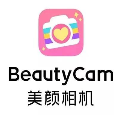 现在什么相机软件拍照最好看 好用的拍照软件截图