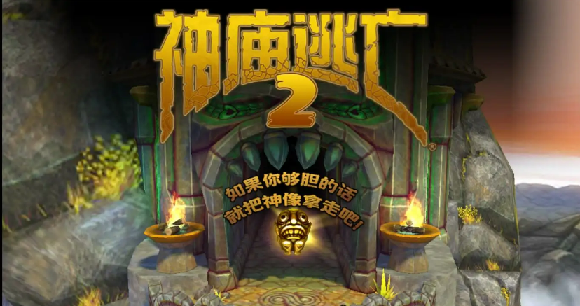 2023热门的重力感应游戏排行榜