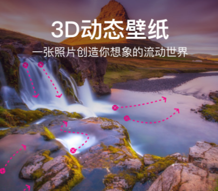 有哪些视频变清晰手机软件 视频变清晰软件推荐截图