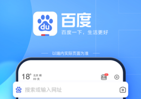 写文章用什么软件好用 免费的写文章软件精选盘点截图