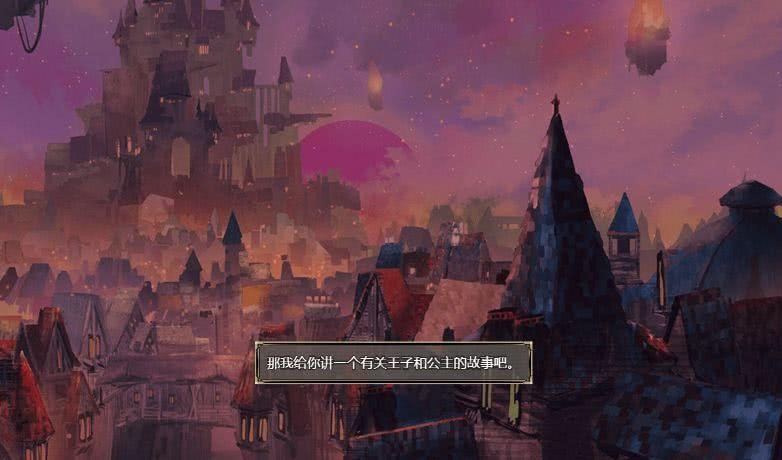 女巫与六便士下载链接分享 女巫与六便士下载地址介绍