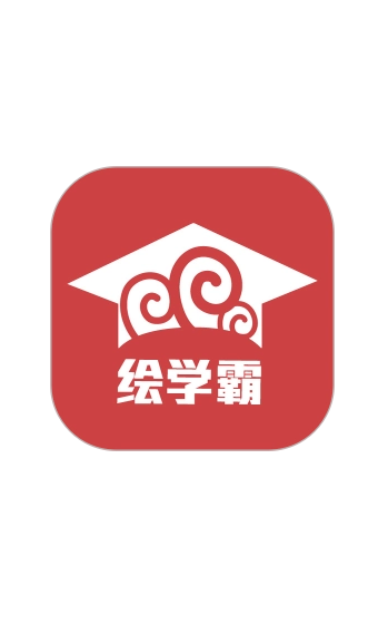 免费学原画的软件有哪些 分享热门的免费学原画的软件截图