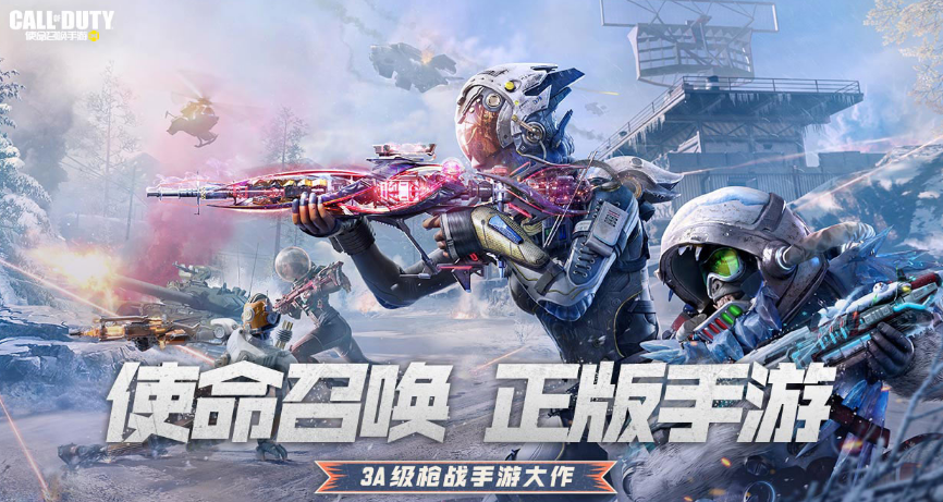 2023年3a游戲哪些熱度高