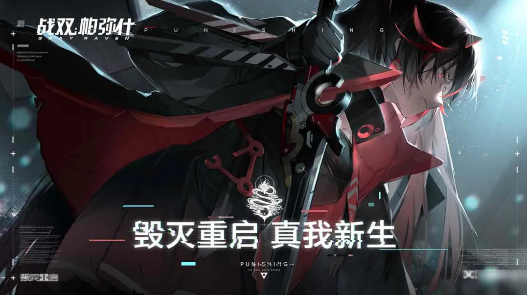 2023類似魔女之泉的手游有哪些