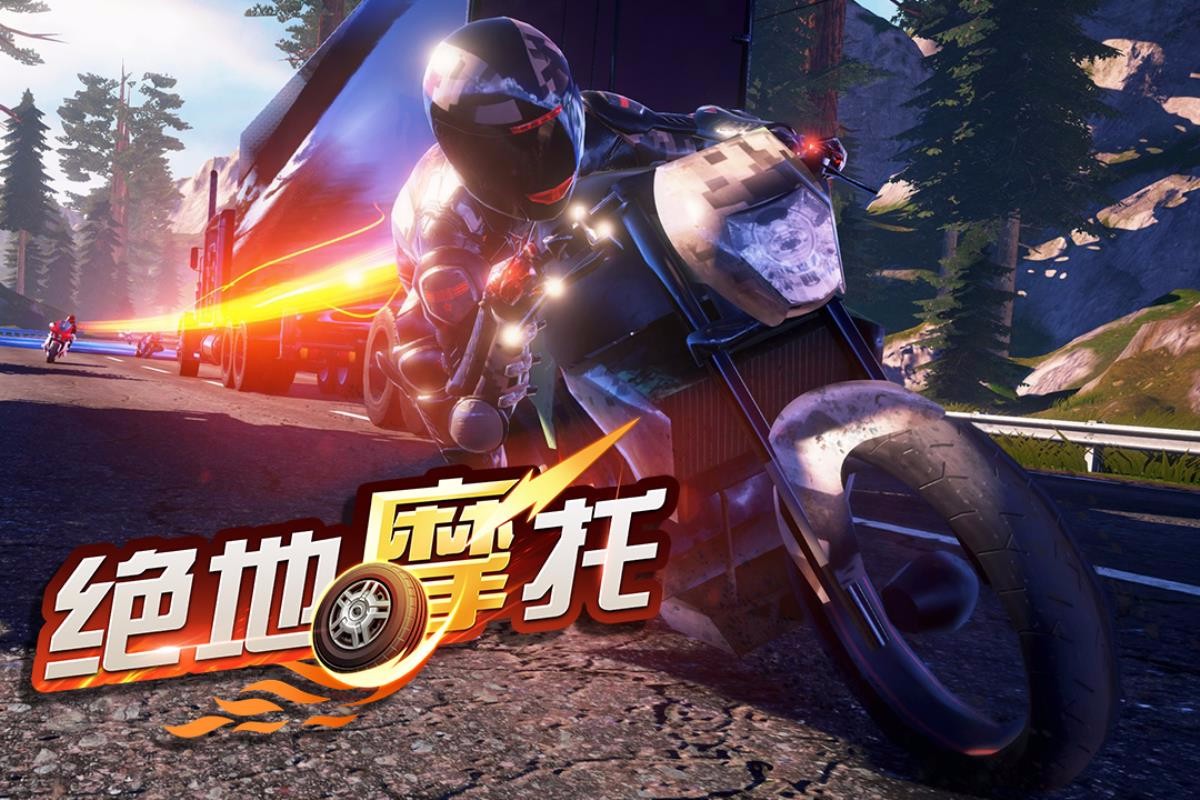 2023刺激的3d摩托车游戏大全 好玩的3d摩托车手游推荐截图
