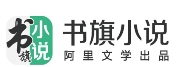 读书软件哪个好 阅读类排行榜截图