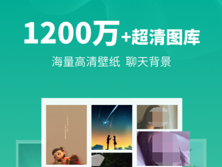 热门头像软件推荐 找头像软件下载哪个好截图