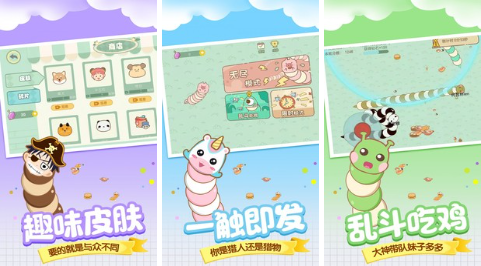 内存不大的游戏热门推荐