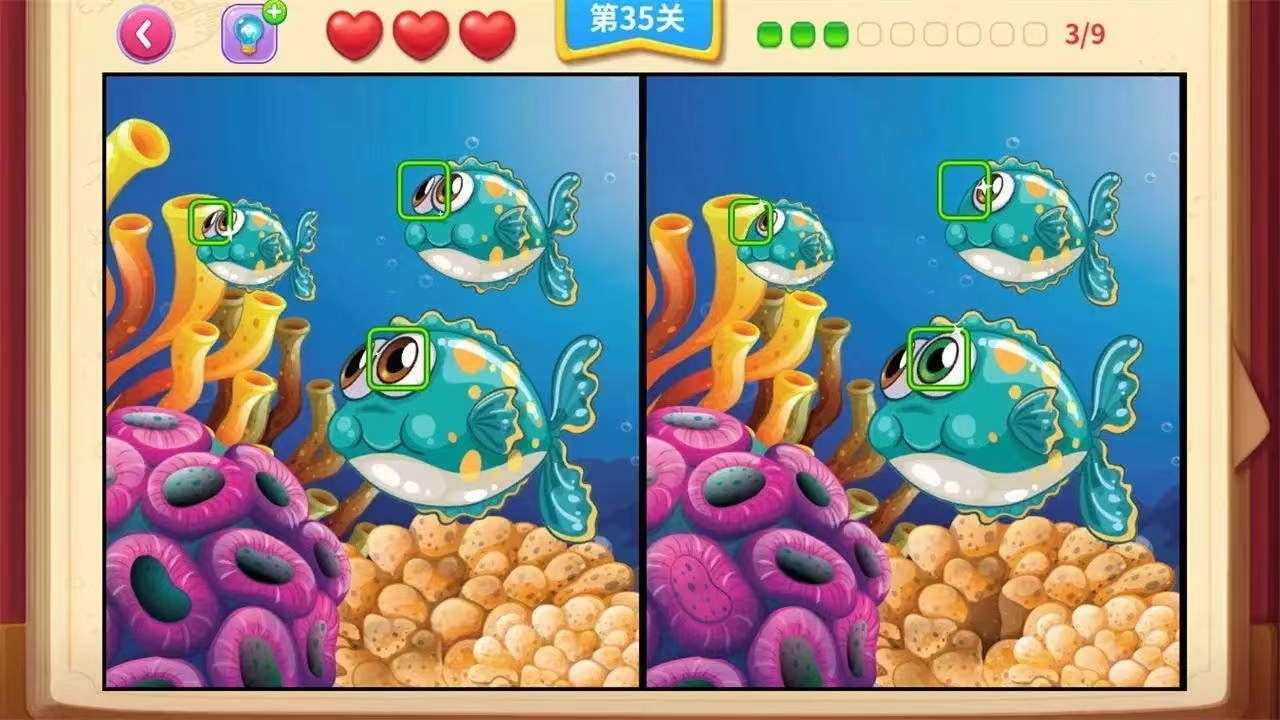 看图找不同下载方式分享 看图找不同手游最新版下载安装方法介绍截图