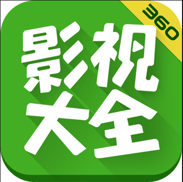 没网也能看的电视剧软件 看电视剧app免费推荐截图