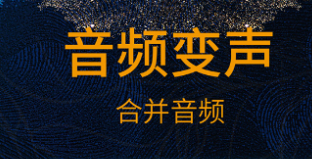给视频配音乐的手机软件有哪些 剪辑类排行耪截图