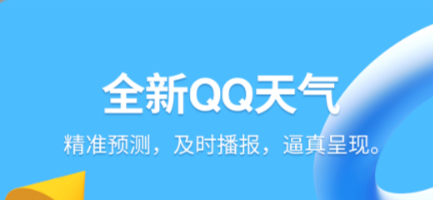 像微信一样的聊天软件有哪些 类似微信聊天的软件下载推荐截图