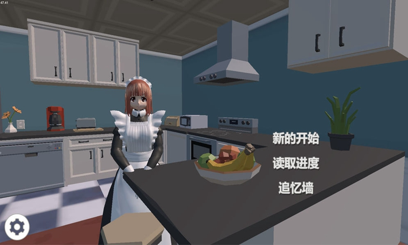 小艾下载安装正版 小艾手游安卓最新版下载预约地址介绍截图