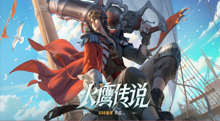 2023适合两个手机玩的游戏推荐 热门的双人联机手游排行榜大全截图