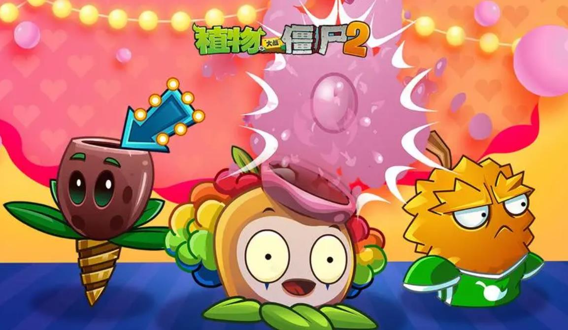 2023內(nèi)存極小的游戲有哪些