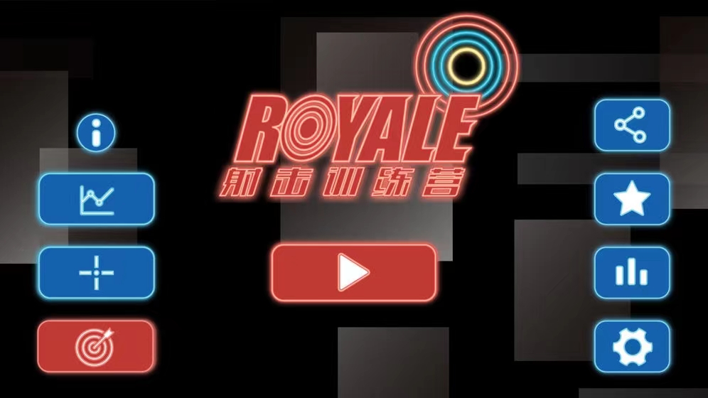 2023射擊訓(xùn)練營(yíng)下載地址介紹 射擊訓(xùn)練營(yíng)手游最新版下載截圖