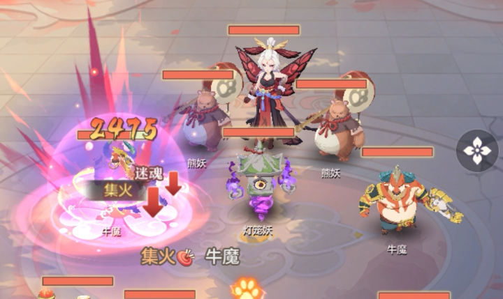 长安幻想手游六道法门怎么玩 六道法门玩法简介截图