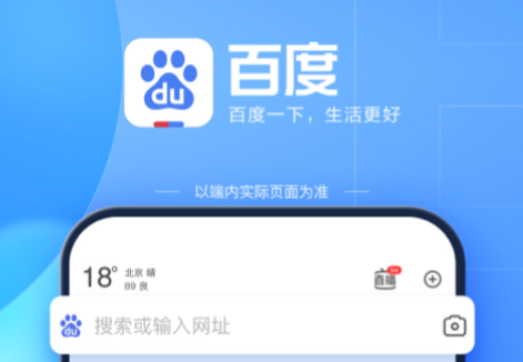 写文章的app哪个好用 写文章软件精选合集截图