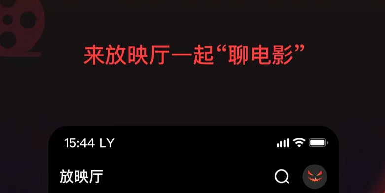可以投屏的免费电影软件有哪些