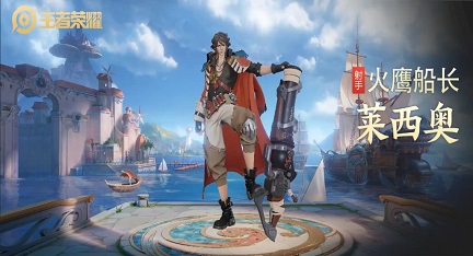 2023熱門的男生多的游戲有哪些
