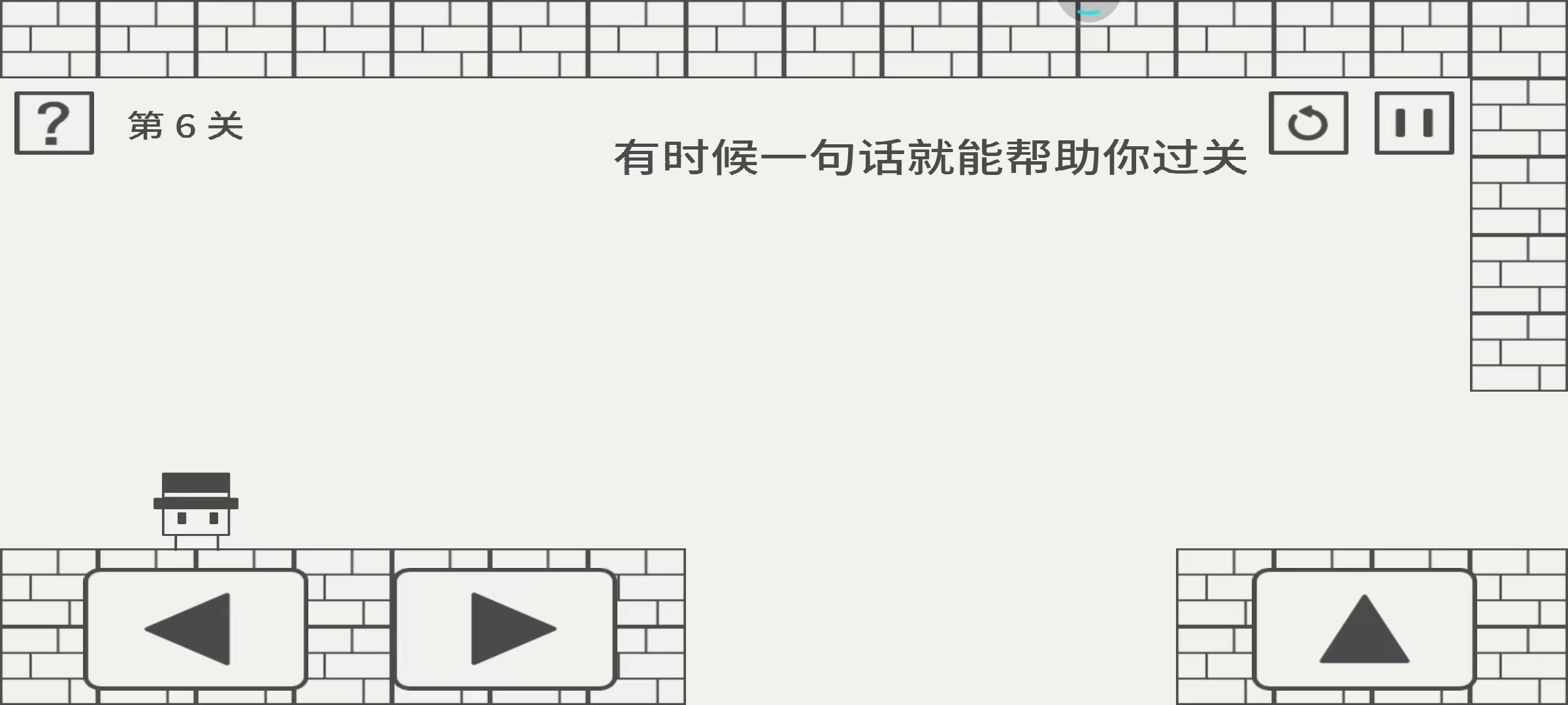 2023帽子先生大冒险下载链接分享 帽子先生大冒险手游下载地址介绍截图
