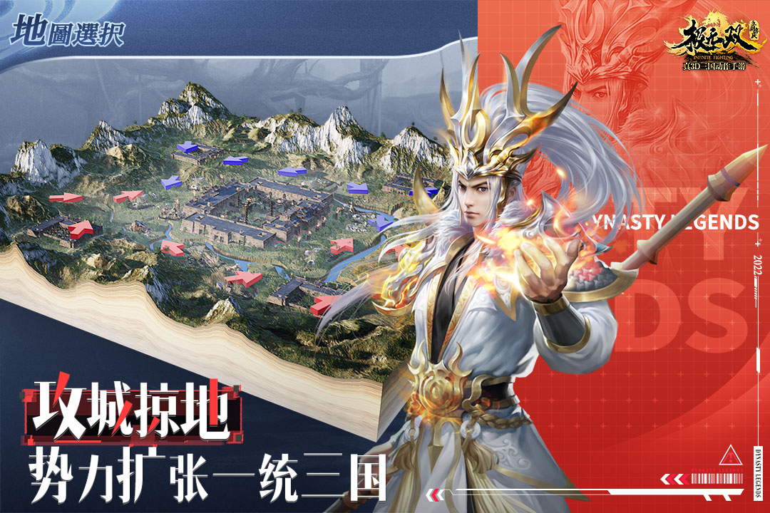 爽快的割草游戏推荐2023 好玩割草手游有哪些截图