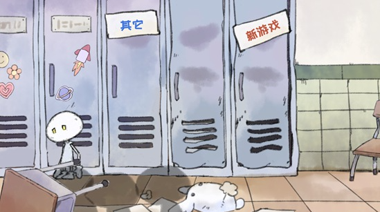 2023我走進(jìn)儲物柜門之后發(fā)生的事情下載鏈接分享 手游正版下載地址介紹截圖