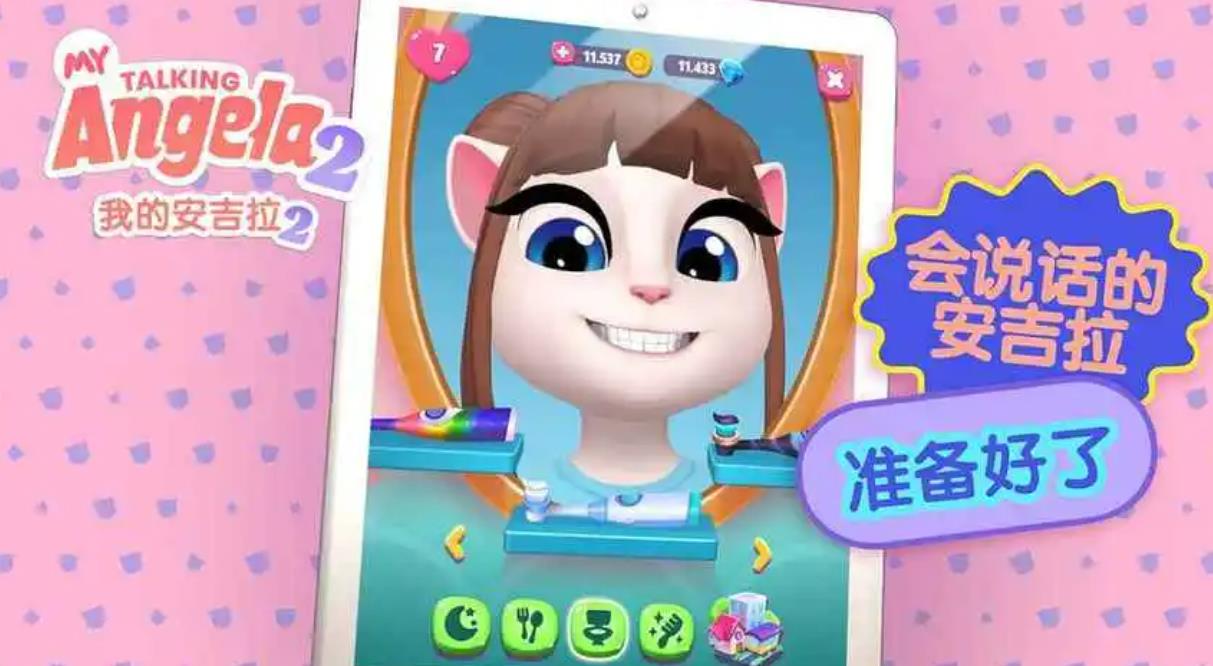 2023适合小孩玩的游戏有哪些