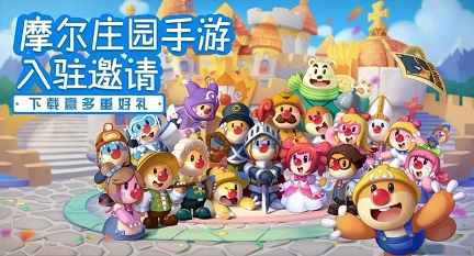 2023平常玩的游戏有哪些 比较火的日常手游排行榜截图