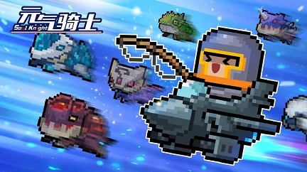 2023有圣骑士职业的手游有哪些