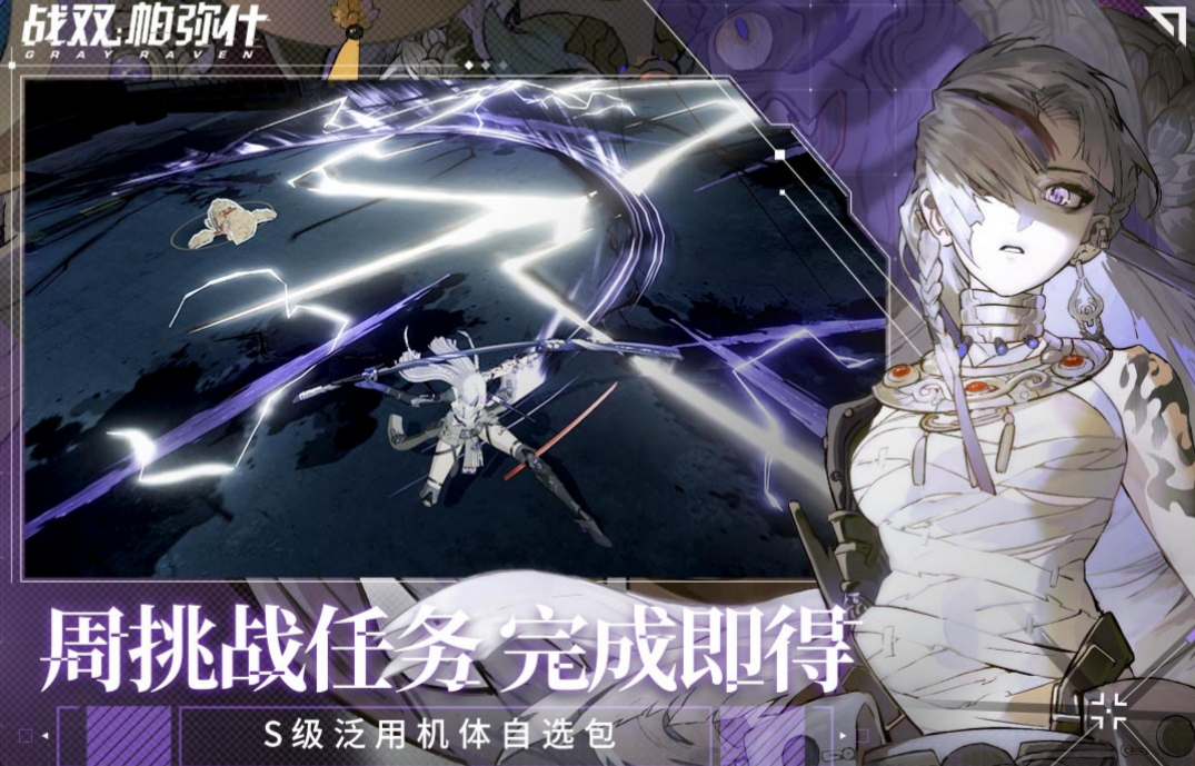 2023美女最多的游戏有哪些