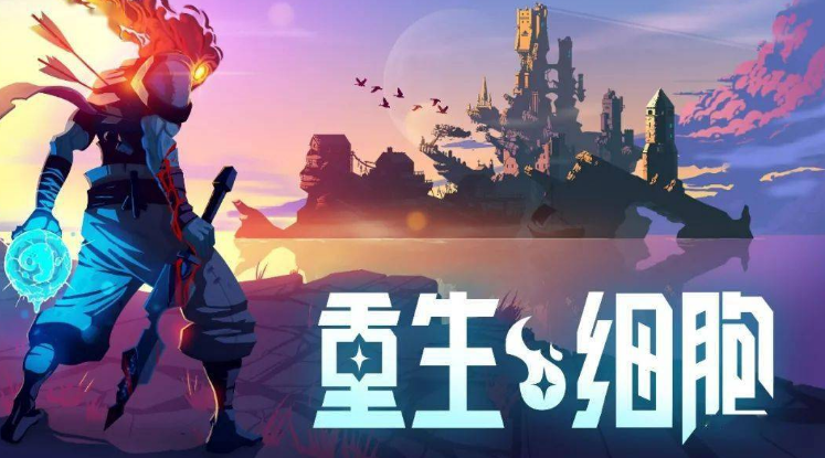 2023格斗游戏大全单机版有哪些 值得一试的热门格斗手游合集截图